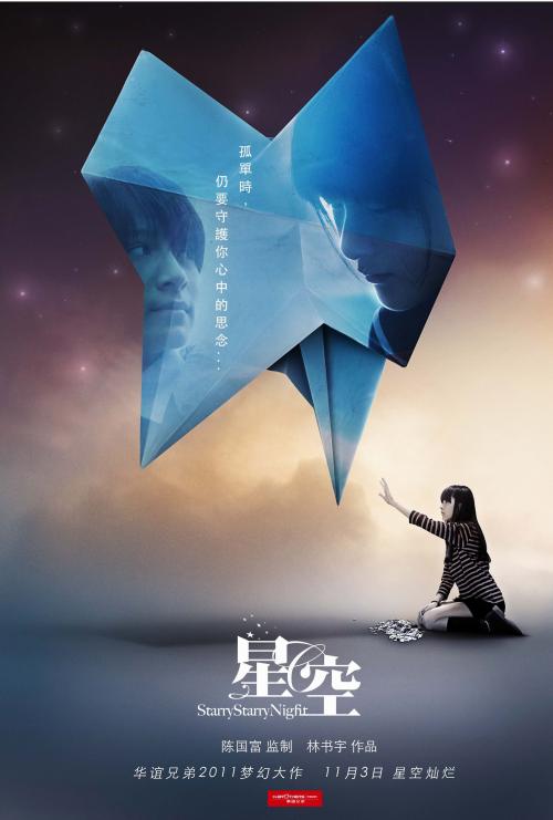 布隆迪驾驶证怎么买到